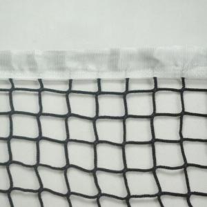Купить Сетка для большого тенниса, Д 3,0 мм, безузловая в Южноуральске 